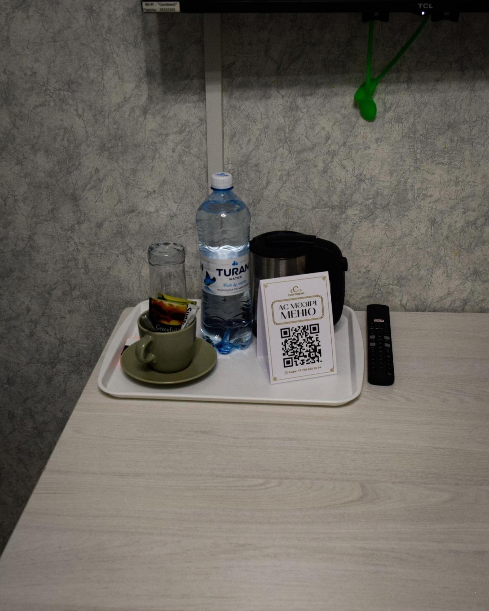 Karagandy Hotel "Continent" Halal מראה חיצוני תמונה